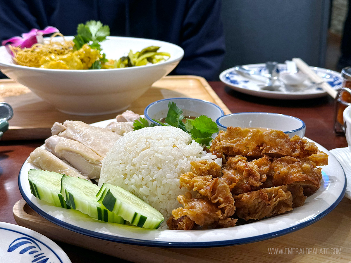 khao mun gai from a Seattle Thai restaurant